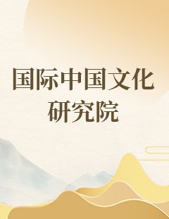 法语博电竞app随身的竞猜平台平台介