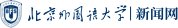 博鱼电竞综合app官网